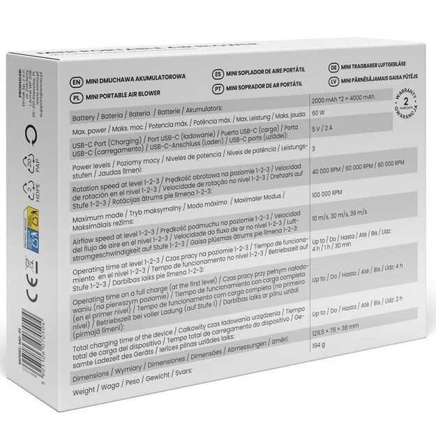 Savio MD-01 leaf blower 60 W 7.4 V 140 km/h Lithium-Ion (Li-Ion) 1