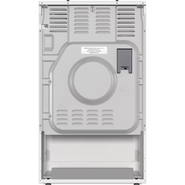 GORENJE GK5C40WH