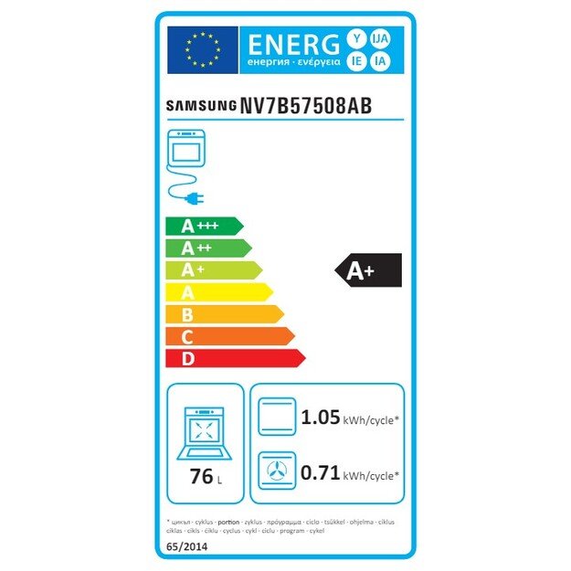 SAMSUNG NV7B57508AB