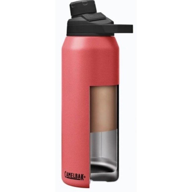 Thermal bottle CamelBak Chute Mag SST Vacuum Insulated 750 ml, Desert Sunrise