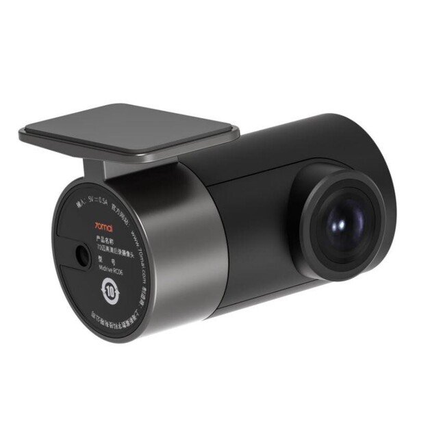 Wideorejestrator Xiaomi 70mai Smart Dash Cam Pro Plus A500 +Rear Cam Set (A500+RC06A500S-1) w zestwie tylna kamera