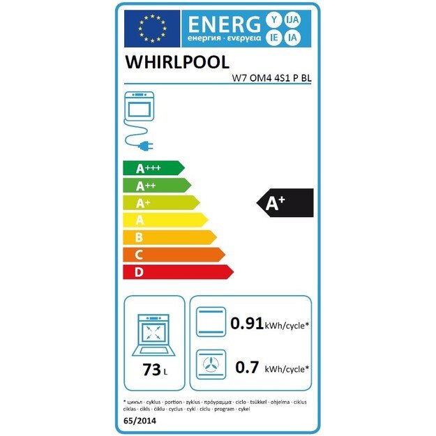 Orkaitė Whirlpool W7 OM4 4S1 P BL