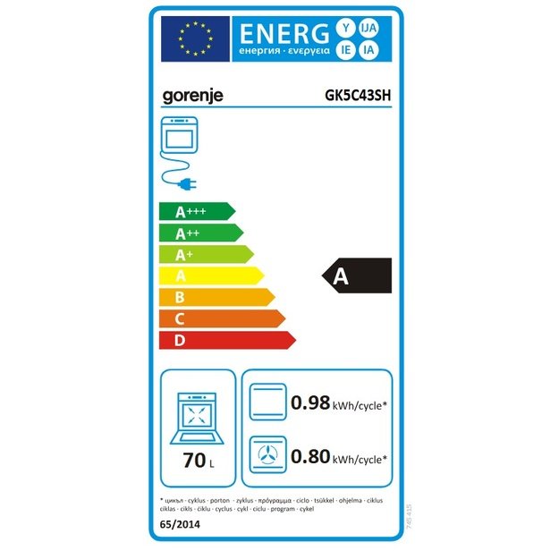 GORENJE GK5C43SH