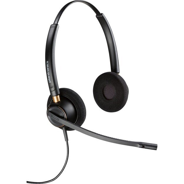 Poly EncorePro 520 Binaural QD 2