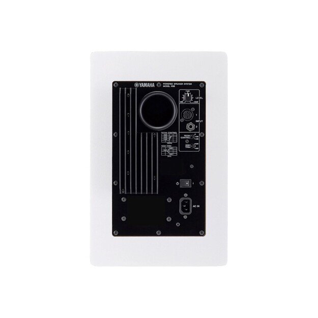 Yamaha HS8 White - ACTIVE 1