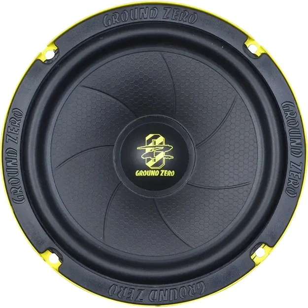 Ground Zero GZIK 165SPL