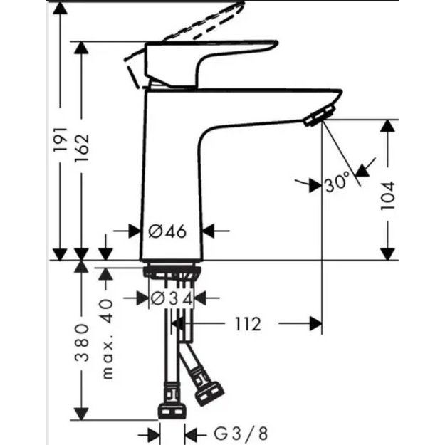 Mai&scaron;ytuvas Hansgrohe 71712340