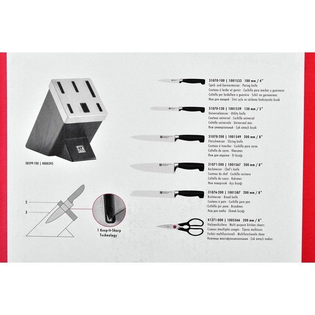 Knife Set ZWILLING Four Star 35145-000-0 (Knife block, Knife x 5, Scissors)