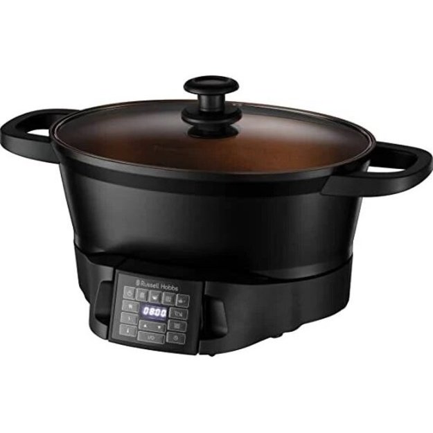 Daugiafunkcinis puodas Russell Hobbs 28270-56