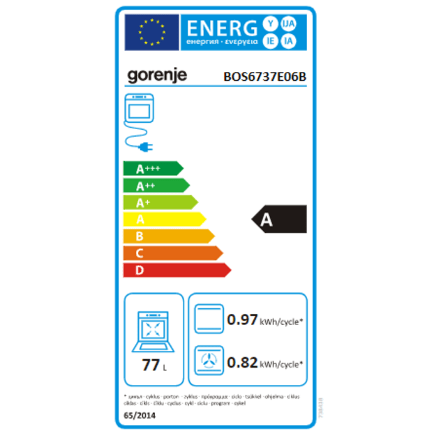 Gorenje BOS6737E06B 77 L A Black
