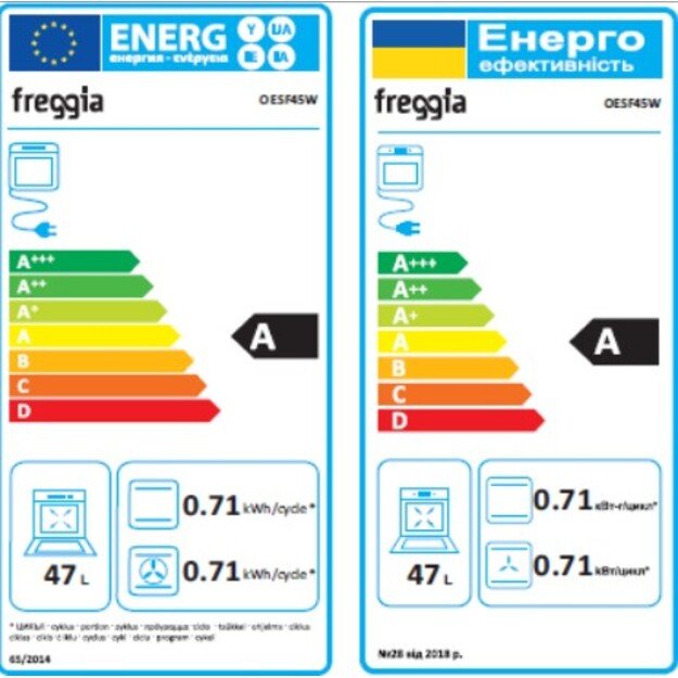 FREGGIA OESF45W