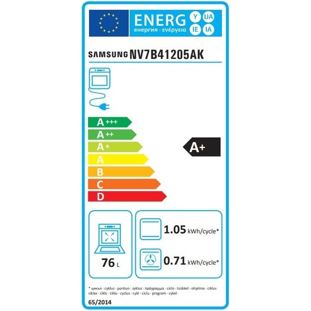 SAMSUNG NV7B41205AK