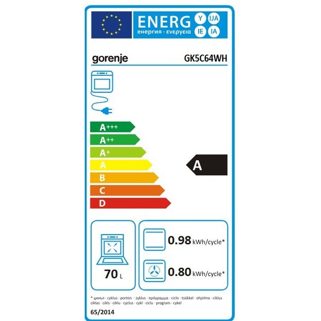 GORENJE GK5C64WH