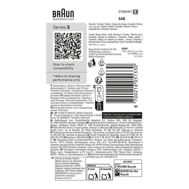Braun Series 5 54 B Shaving head