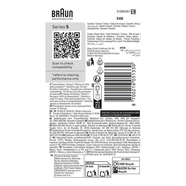 Braun Series 5 54 B Shaving head