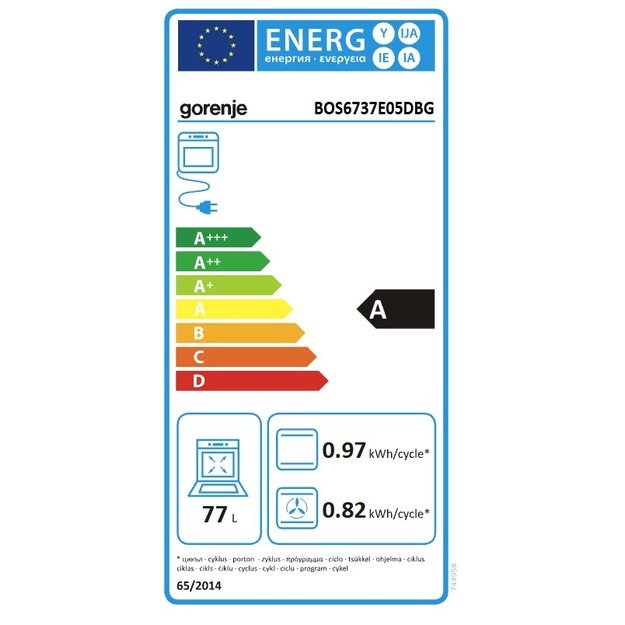 Orkaitė Gorenje BOS6737E05DBG