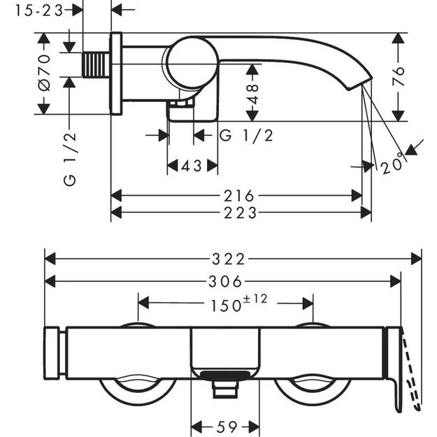 Vonios maišytuvas Hansgrohe Vivenis 75420670, juodas matinis