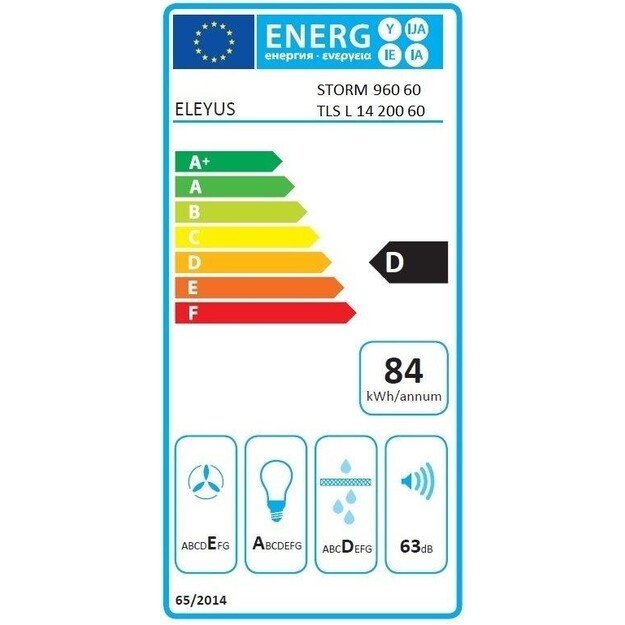 ELEYUS TLS L 14 200 60 BL