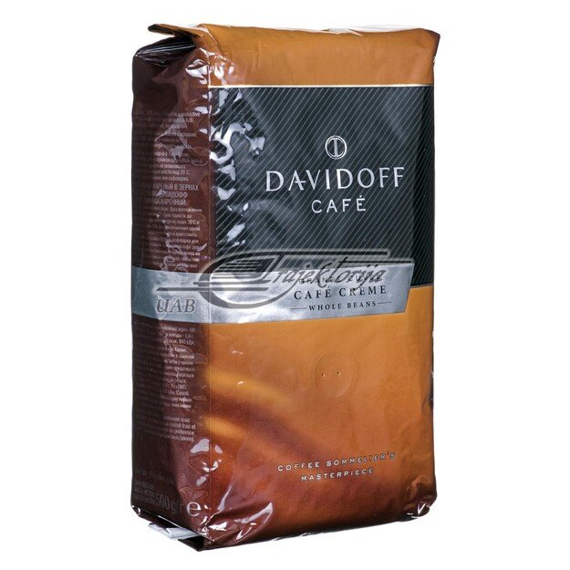 Coffee grainy 500 g Tchibo 100% Arabica (Davidoff Cafe Creme)