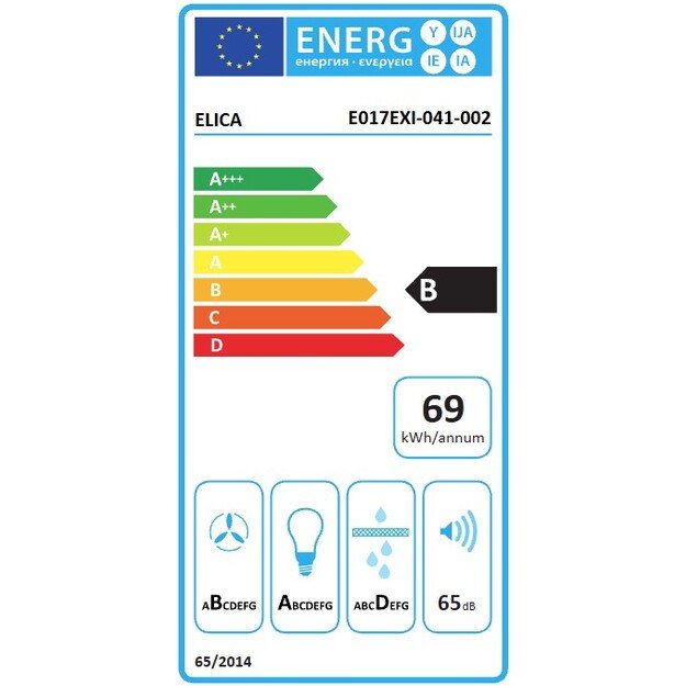 Gartraukis ELICA PRF0188472A LANE SENSOR @ BL MAT/A/52