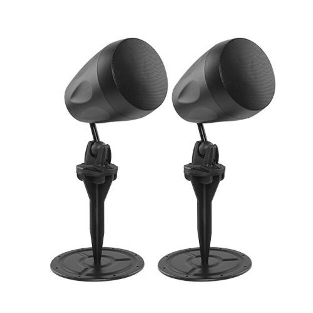 Lauko garsiakalbiai 20W, 4 , 2 juostų, juodi (pora)