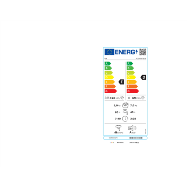 LG | Washing Machine With Dryer | F2DV5S7S1E | Energy efficiency class D | Front loading | Washing capacity 7 kg | 1200 RPM | De