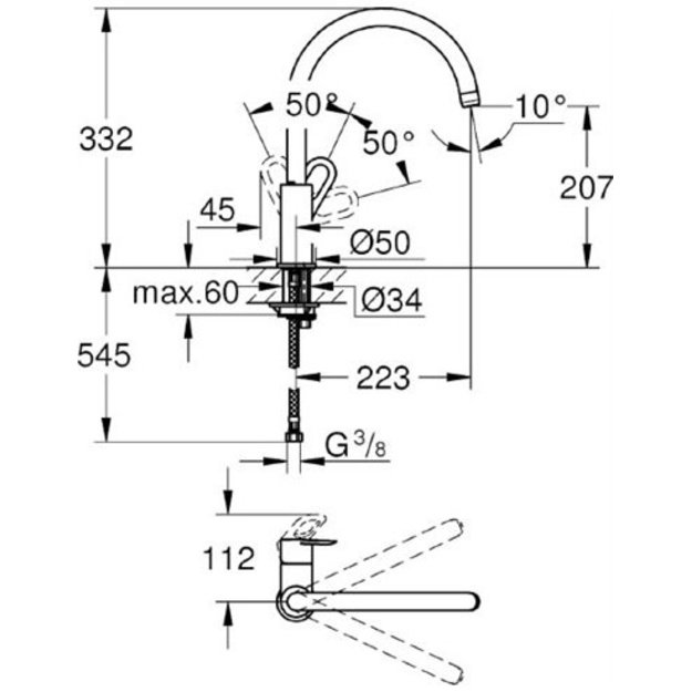 GROHE BAULOOP 31368001