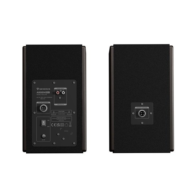 GENESIS ARSEN 502BT 2-way Bronze Wired & Wireless 60 W