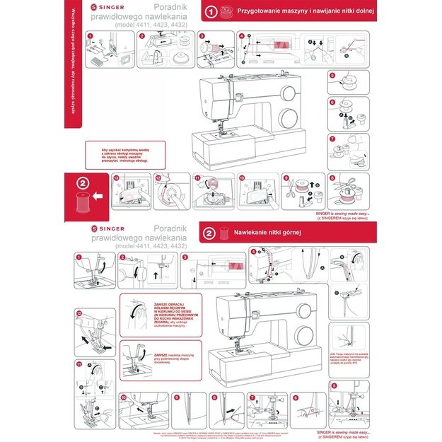 Singer sewing machine 4423 Electric current reinforced Grey