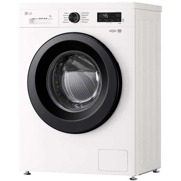 Skalbimo ma&scaron;ina LG F2X10S7NWK, 7 kg