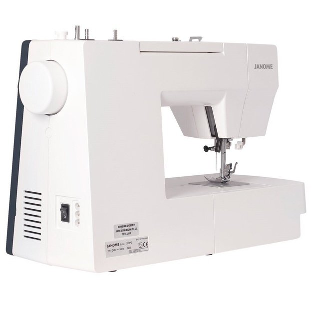 JANOME 1522DG