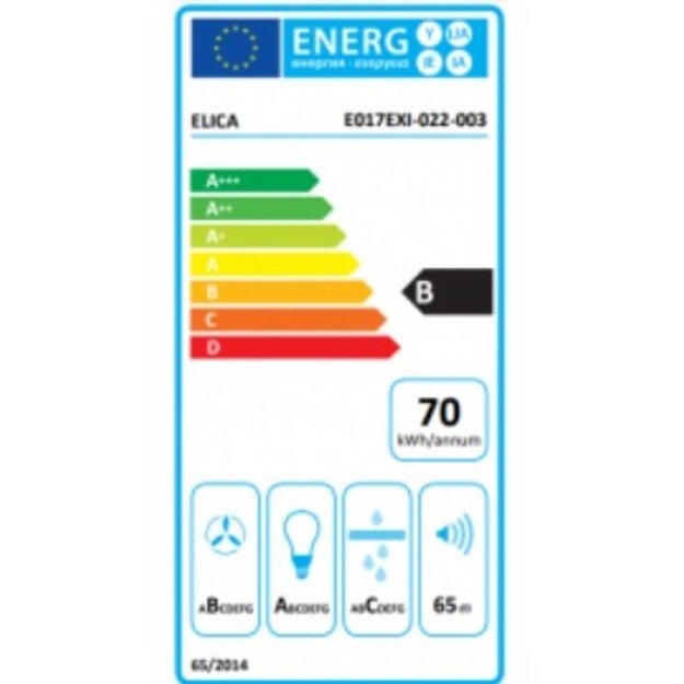 ELICA Lane Sensor BL/A/72