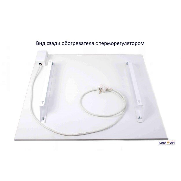 KAM-IN easy heat 475BGT