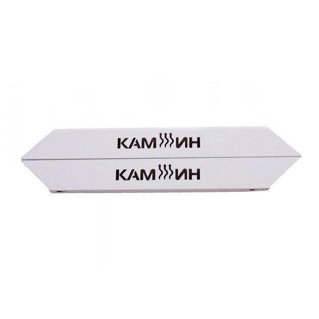 KAM-IN easy heat 475BGT