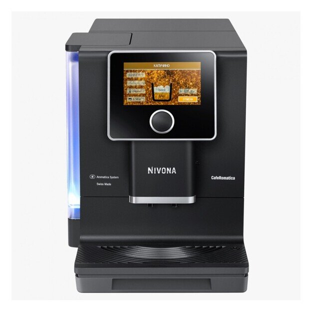 Automatinis kavos aparatas Nivona NICR 960