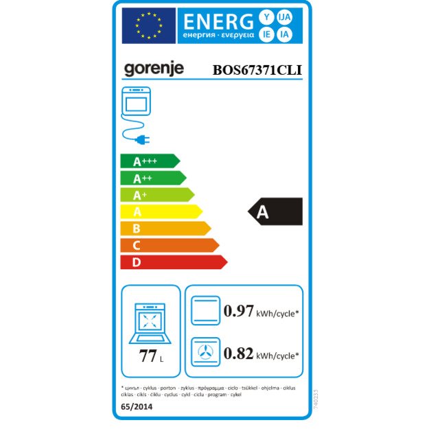 Gorenje BOS67371CLI oven 77 L 3500 W A Beige