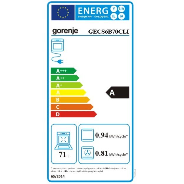 GORENJE GECS6B70CLI 5