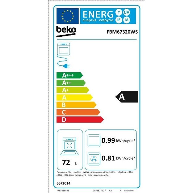 Cooker BEKO FBM67320WS