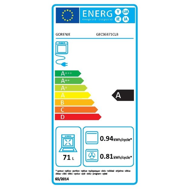 GORENJE KITCHEN GECS6B71CLB