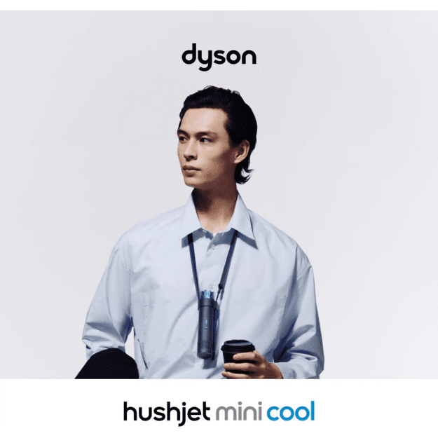 DYSON Hushjet Mini PF01-A DBu/UBu