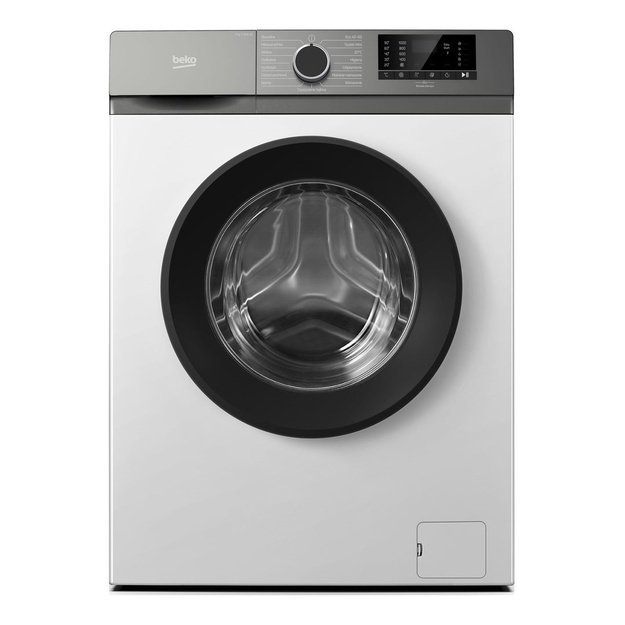 Skalbyklė BEKO B1W630WDGBPL 6kg