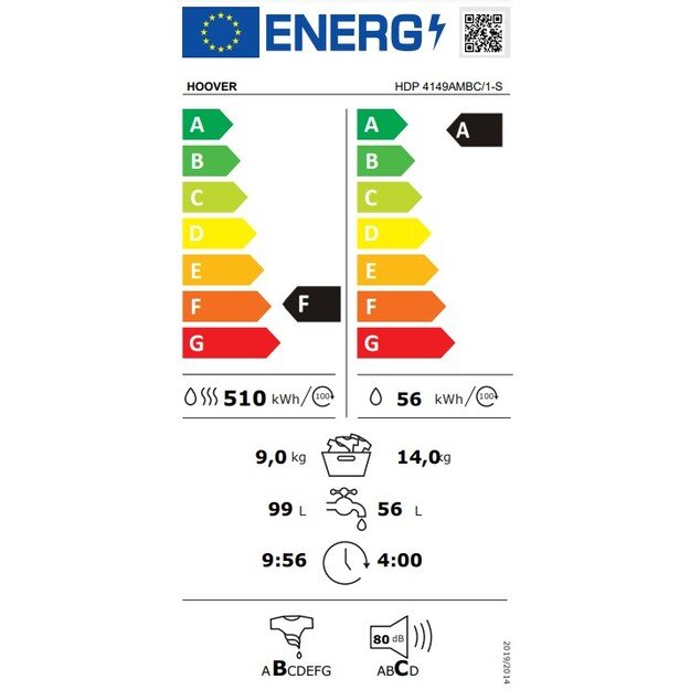 HOOVER HDP 4149AMBC/1-S