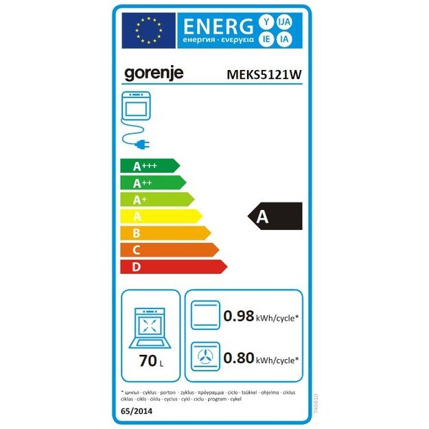 Viryklė GORENJE MEKS5121W