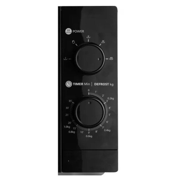 Mikrobangų krosnelė MPM-20-KMM-11