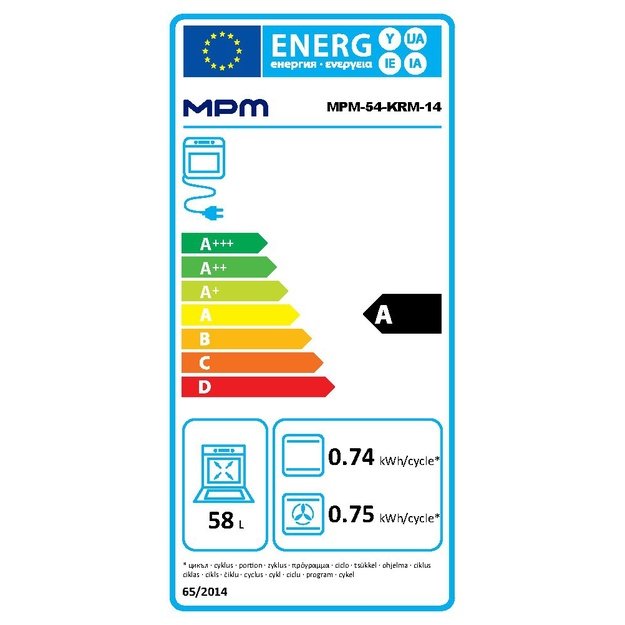 MPM MPM-56-KRM-14 Gas/electric cooker Cream