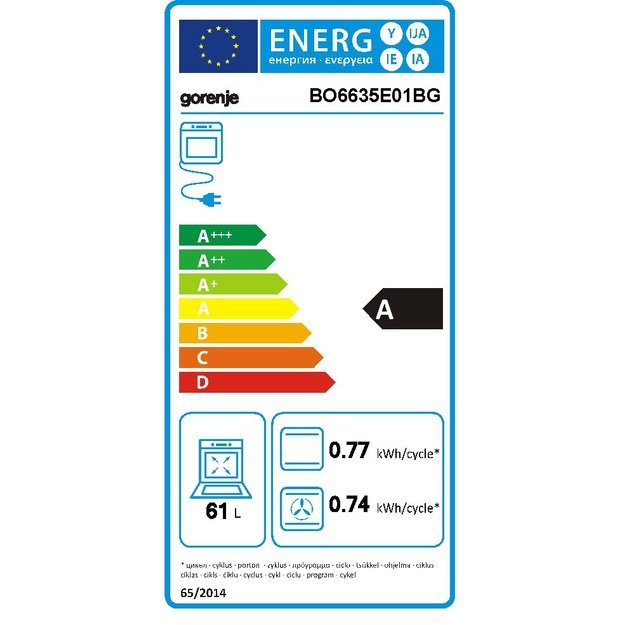 Oven GORENJE BO6635E01BG