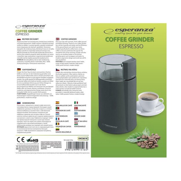 Grinder for coffee Esperanza Espresso EKC001K (160W, impact, black color) 1