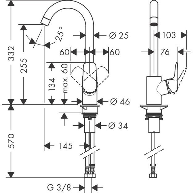 Virtuvinis maišytuvas Hansgrohe Logis M31 71835000