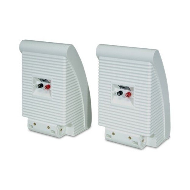 Yamaha NS-AW592W outdoor speaker (white) PAIR 1