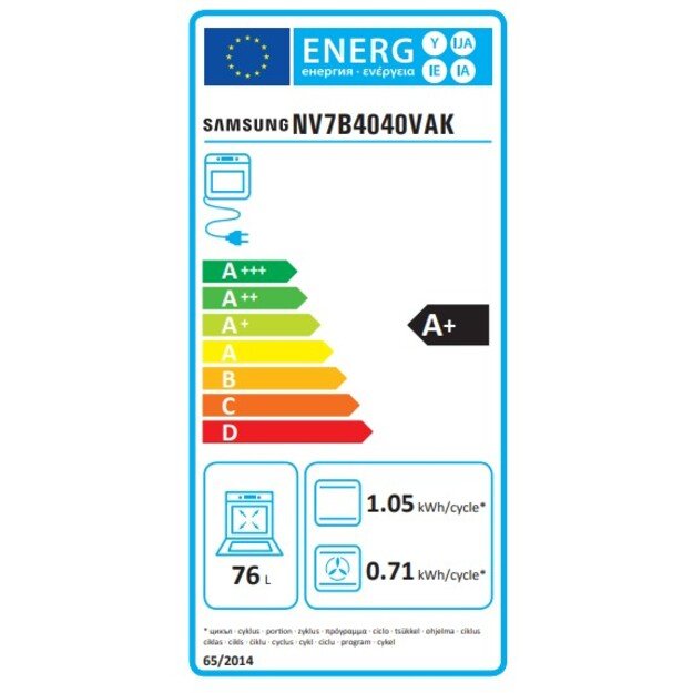 SAMSUNG NV7B4040VAK